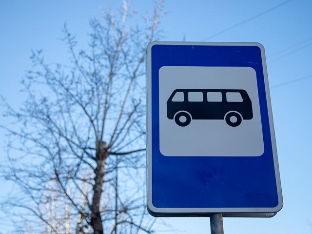 Два автобусных маршрута в Благовещенске начали ездить к городским кладбищам